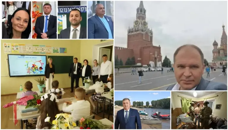1 сентября