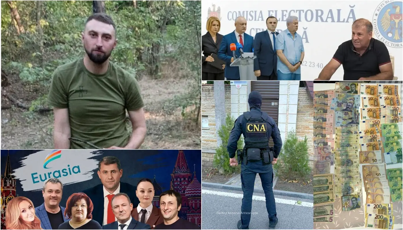 15 сентября