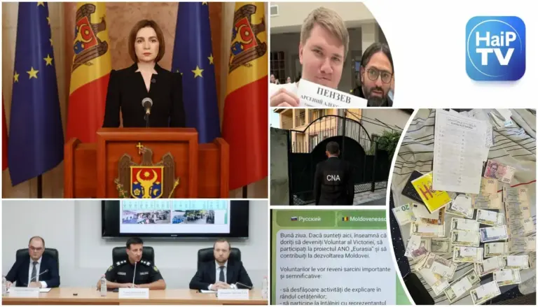 22 сентября