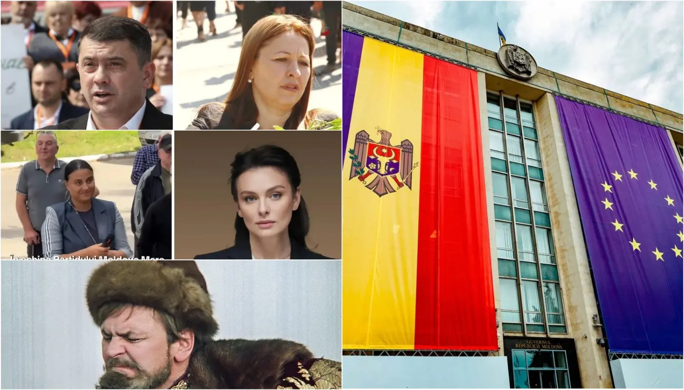 23 сентября