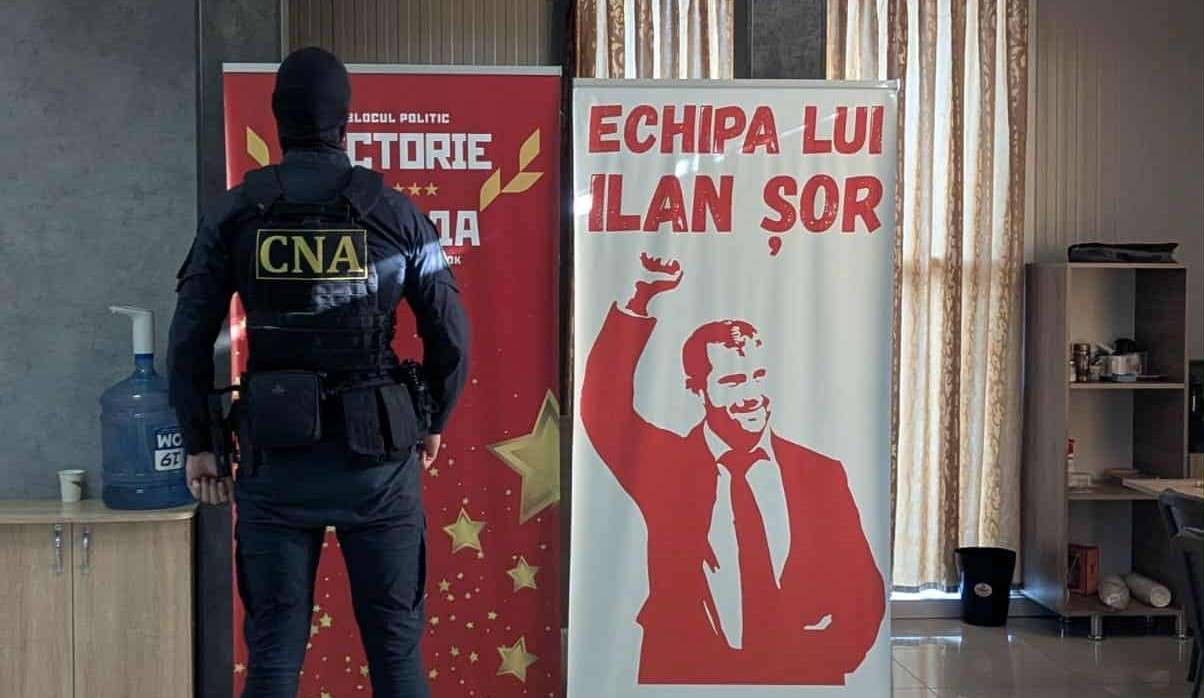 обыски прошли в домах и офисах представителей шоровского блока «Победа».