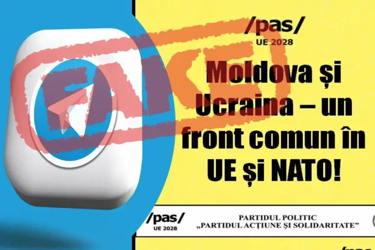 2500 леев за 30 листовок «PAS» — как в telegram предлагают деньги за расклейку фейков