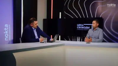 Михаил Сиркели и Иван Капсамун