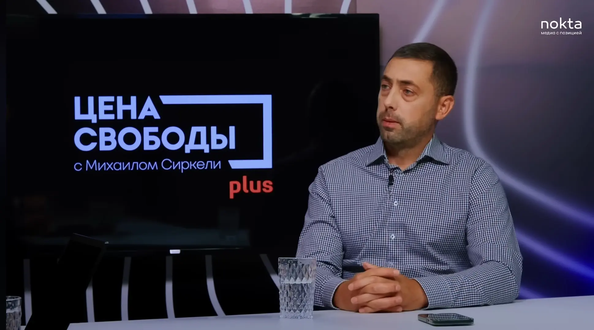 гагаузский журналист Иван Капсамун