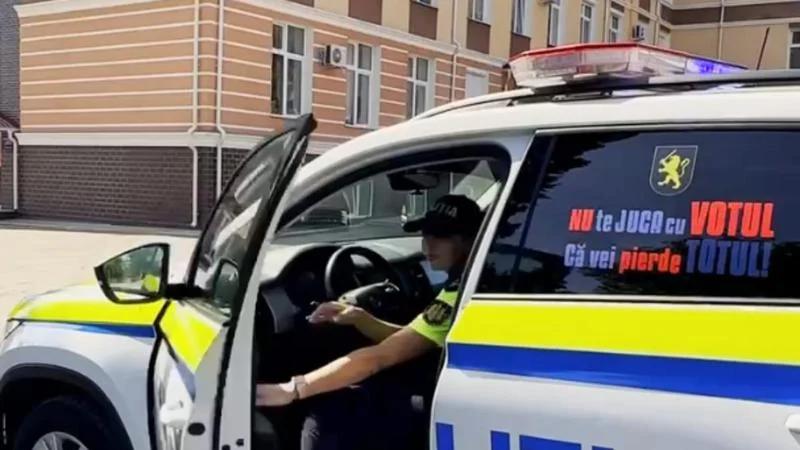 кампания против коррупции на выборах в Молдове