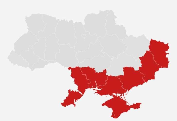 Минобороны России показало на карте истинные цели «СВО»