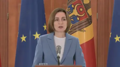 Майя Санду