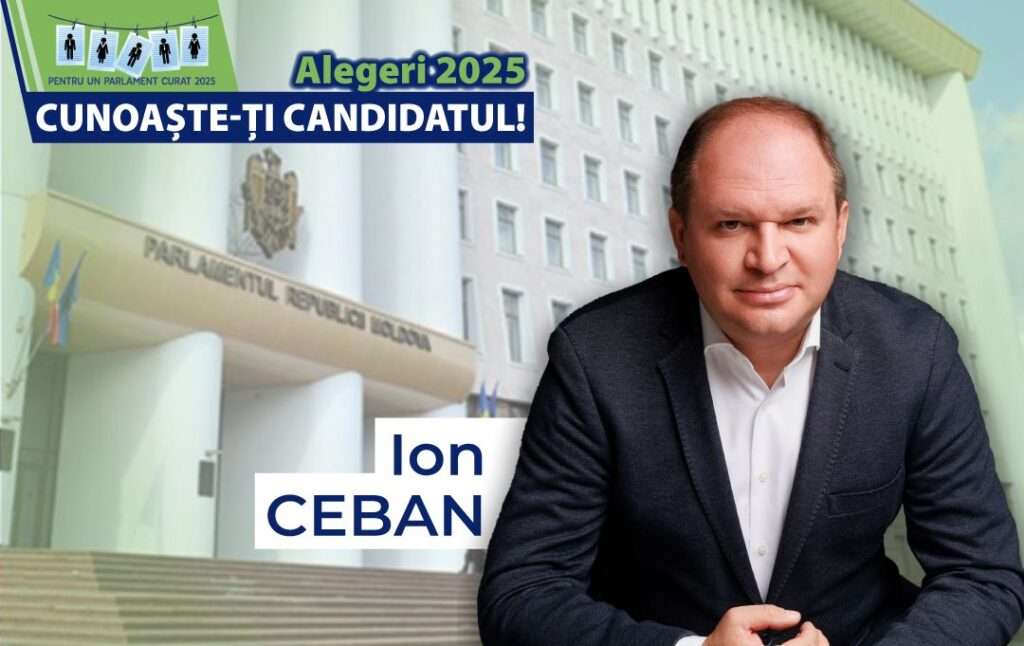 чебан ион