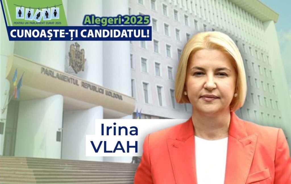 ирина влах
