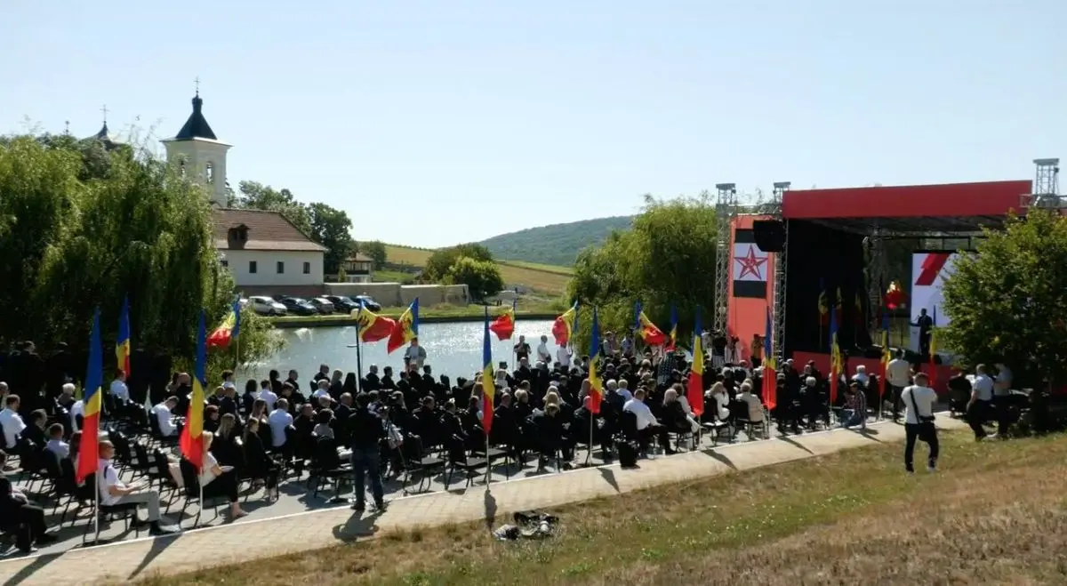 патриотический блок, каприянский монастырь
