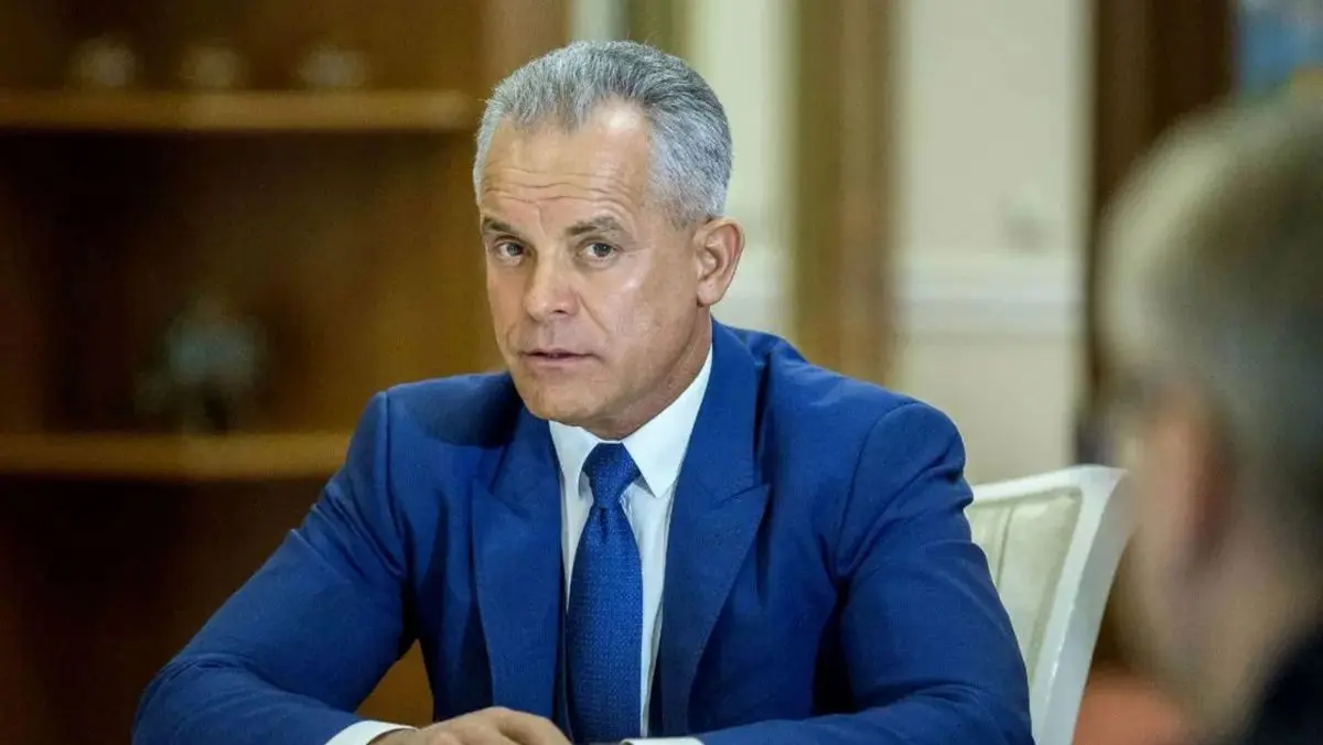 Владимир Плахотнюк
