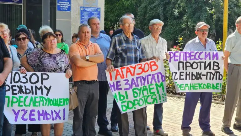 Замбашкана и других членов Исполкома Гагаузии оштрафовали в Бельцах