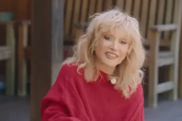 пугачева у гордеевой