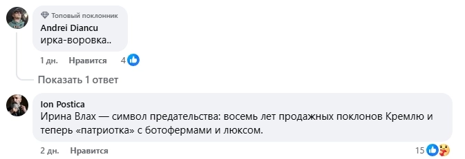 топ материалов недели, комментарии в соцсетях