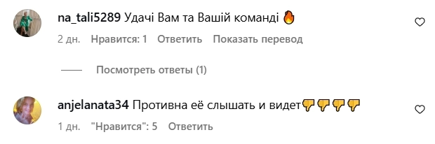топ материалов недели, комментарии в соцсетях