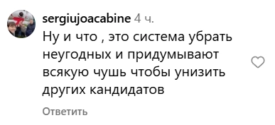 топ материалов недели, комментарии в соцсетях