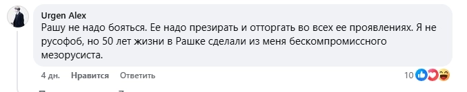 топ материалов недели, комментарии в соцсетях