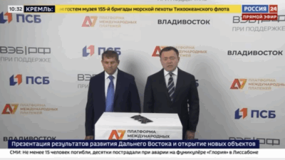 илан шор А7