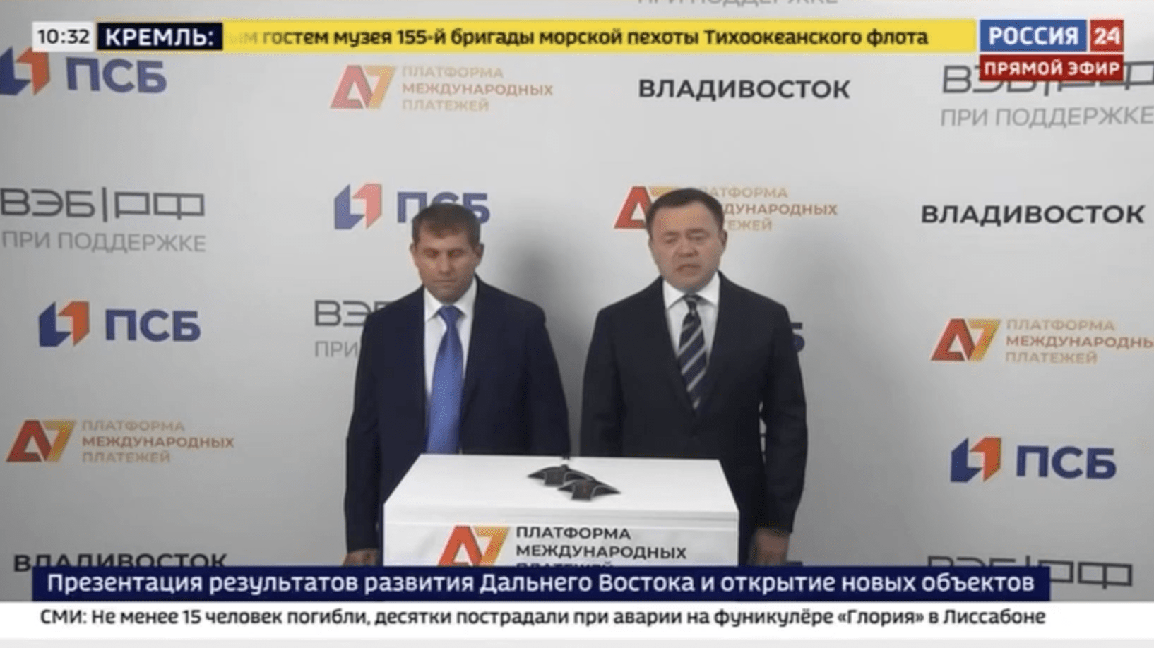 илан шор А7