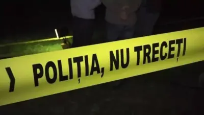 В Комрате произошло убийство