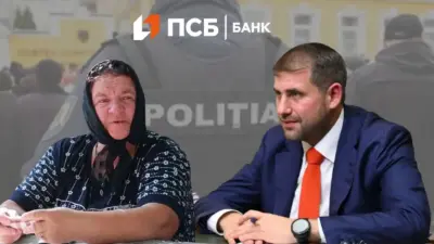 житель авдармы умер от штрафа шор гагаузия