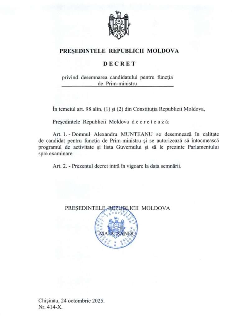Александру Мунтяну — кандидат в премьер-министры: Майя Санду подписала указ