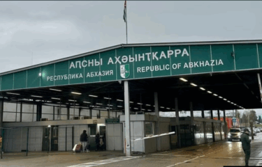 ЕСПЧ обязал Россию выплатить Грузии более 250 млн евро