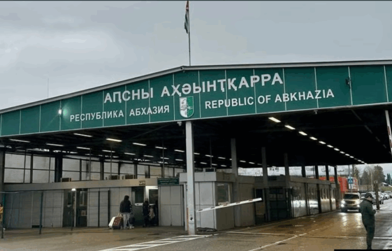 ЕСПЧ обязал Россию выплатить Грузии более 250 млн евро