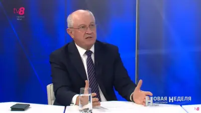 Криптовалюты несут угрозу отмывания денег и создания пирамид — Александру Мунтяну
