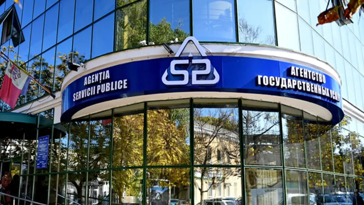 Агентство государственных услуг (ASP)