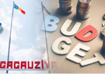 бюджет Гагаузии