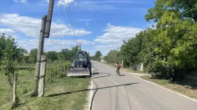 село Чокылтень