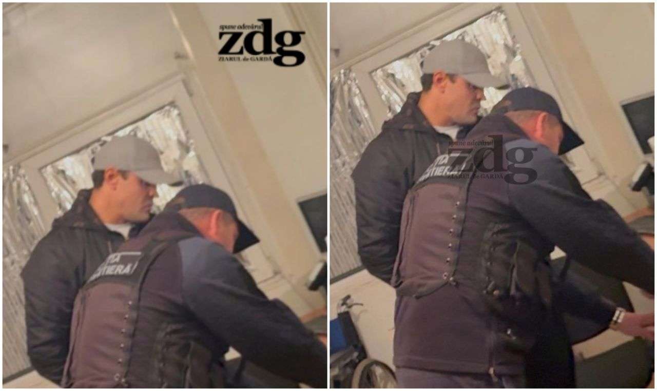 Задержание Константина Цуцу