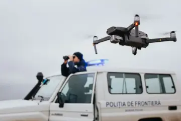 дрон у границы молдовы