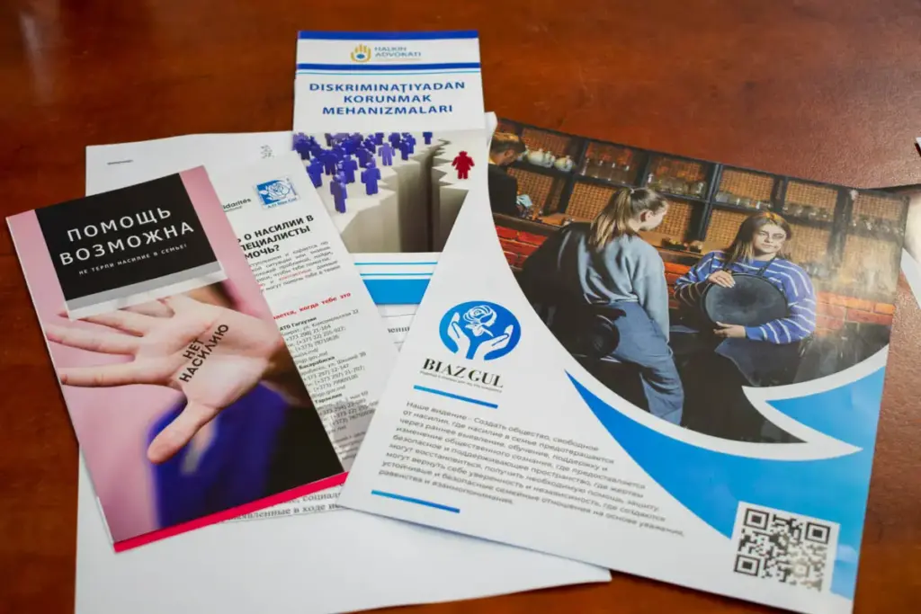 Конференция по защите женщин от насилия в Кирсово