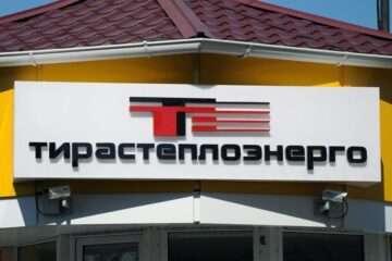 В Приднестровском регионе из-за режима жёсткой экономии газа прекратили централизованную подачу горячей воды