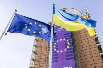 ЕС начал финансирование cпецтрибунала по преступлениям против Украины