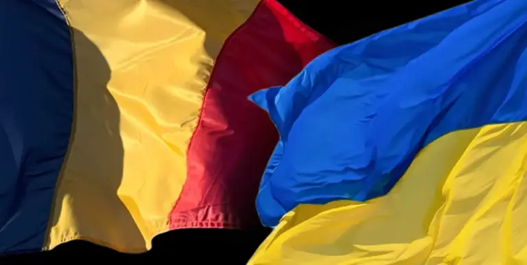 флаги румынии и украины
