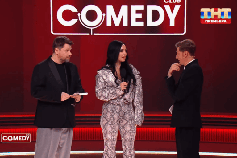 Невестка приднестровского олигарха Виктора Гушана появилась в шоу Comedy Club на российском ТВ
