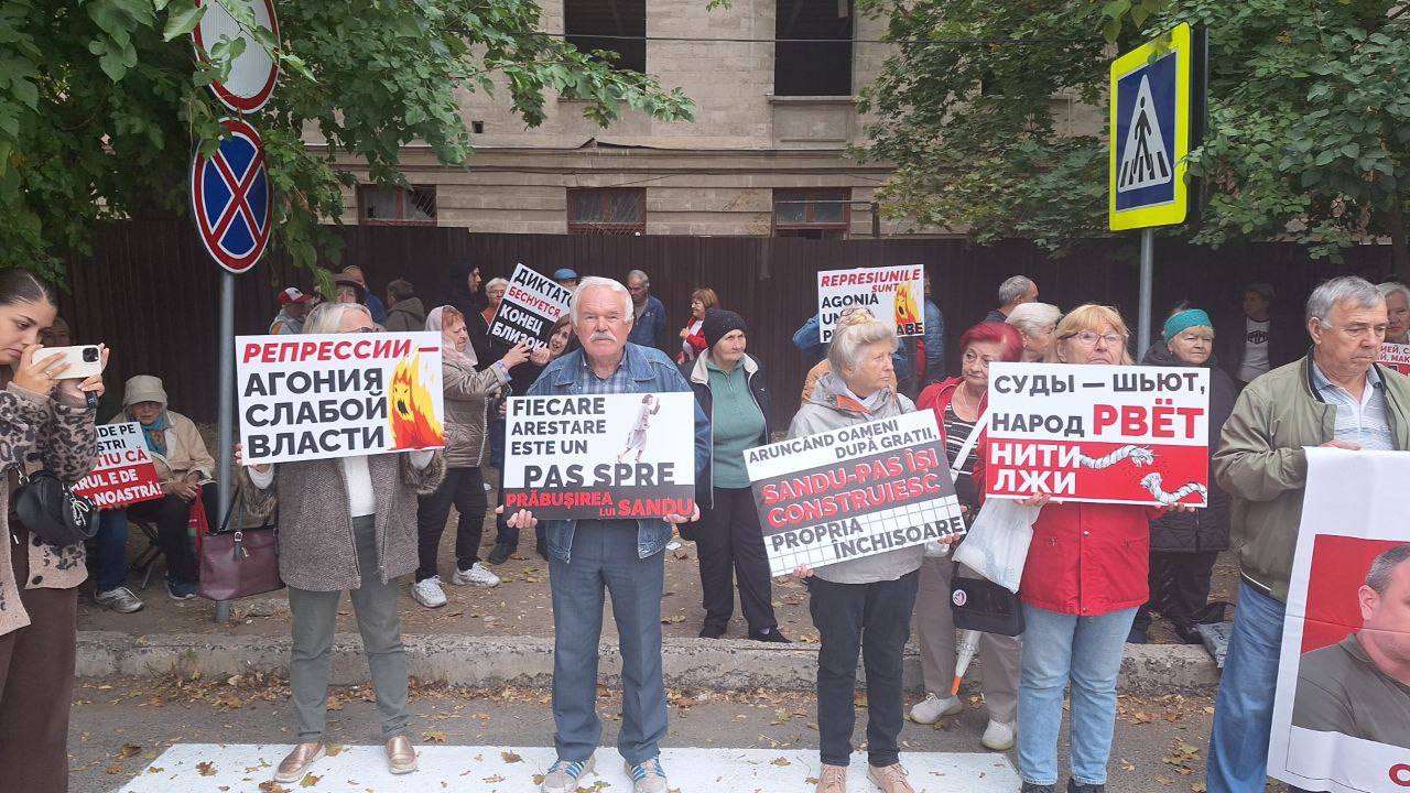 протест в поддержку Гуцул у тюрьмы