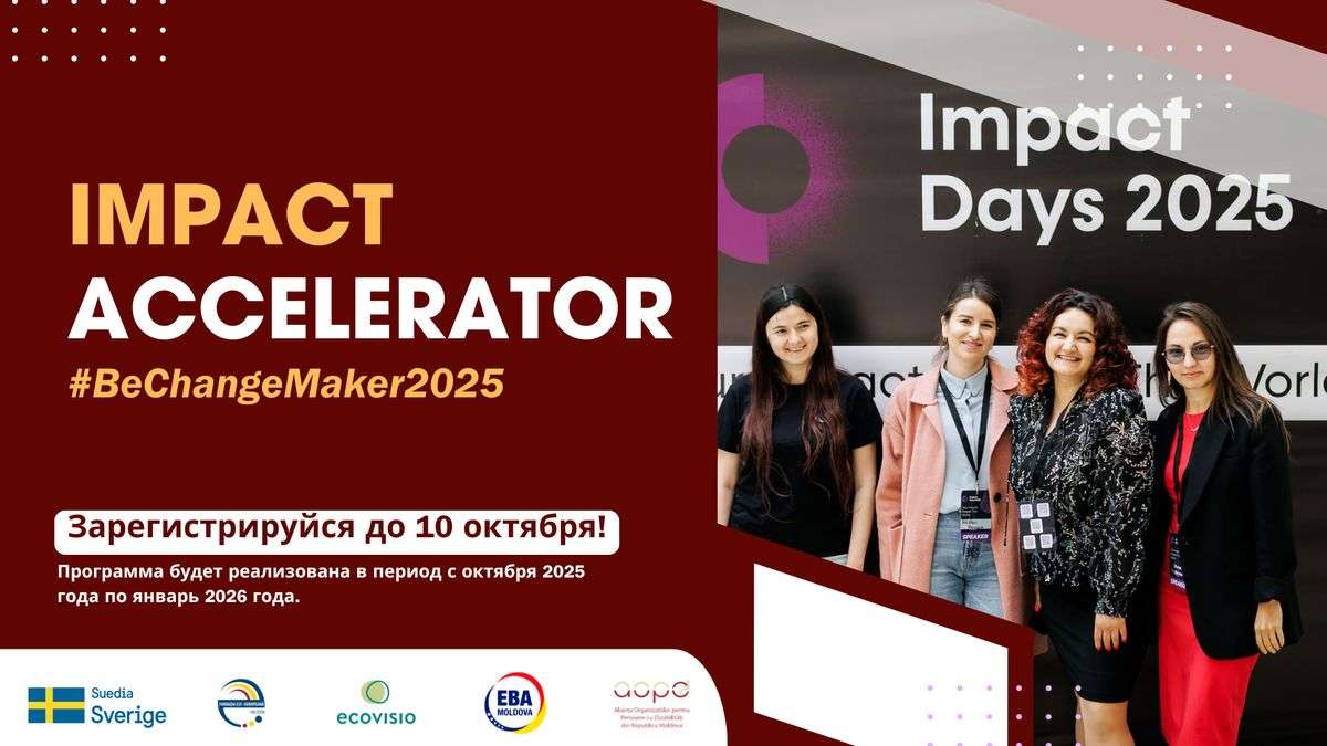 Impact Accelerator Moldova 2025