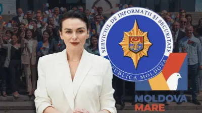 Причины исключения партии Виктории Фуртунэ из избирательной гонки