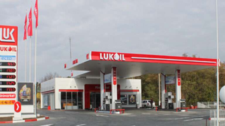 Заправка "Лукойл"