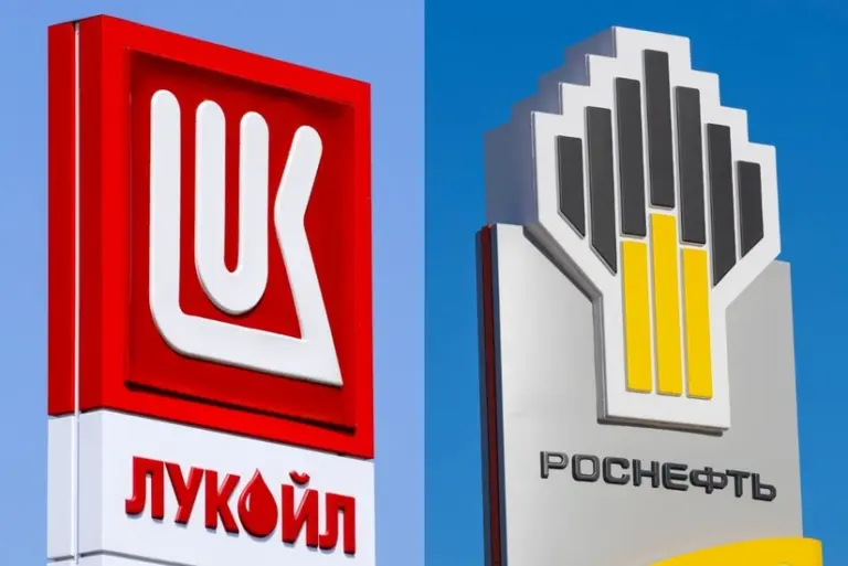 США ввели санкции против «Лукойла» и «Роснефти»: под ограничениями — и активы в Молдове