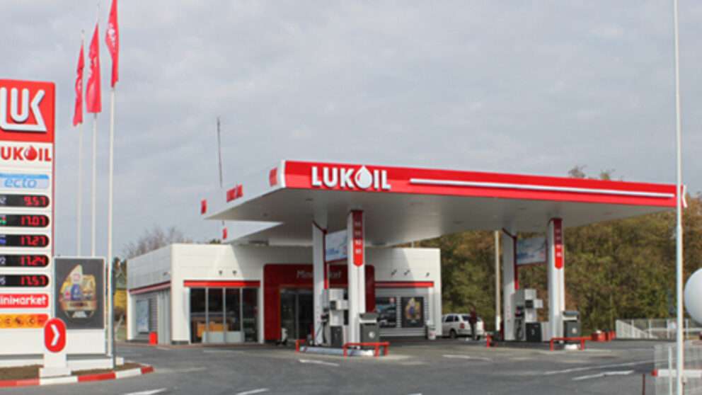 Заправка "Лукойл"