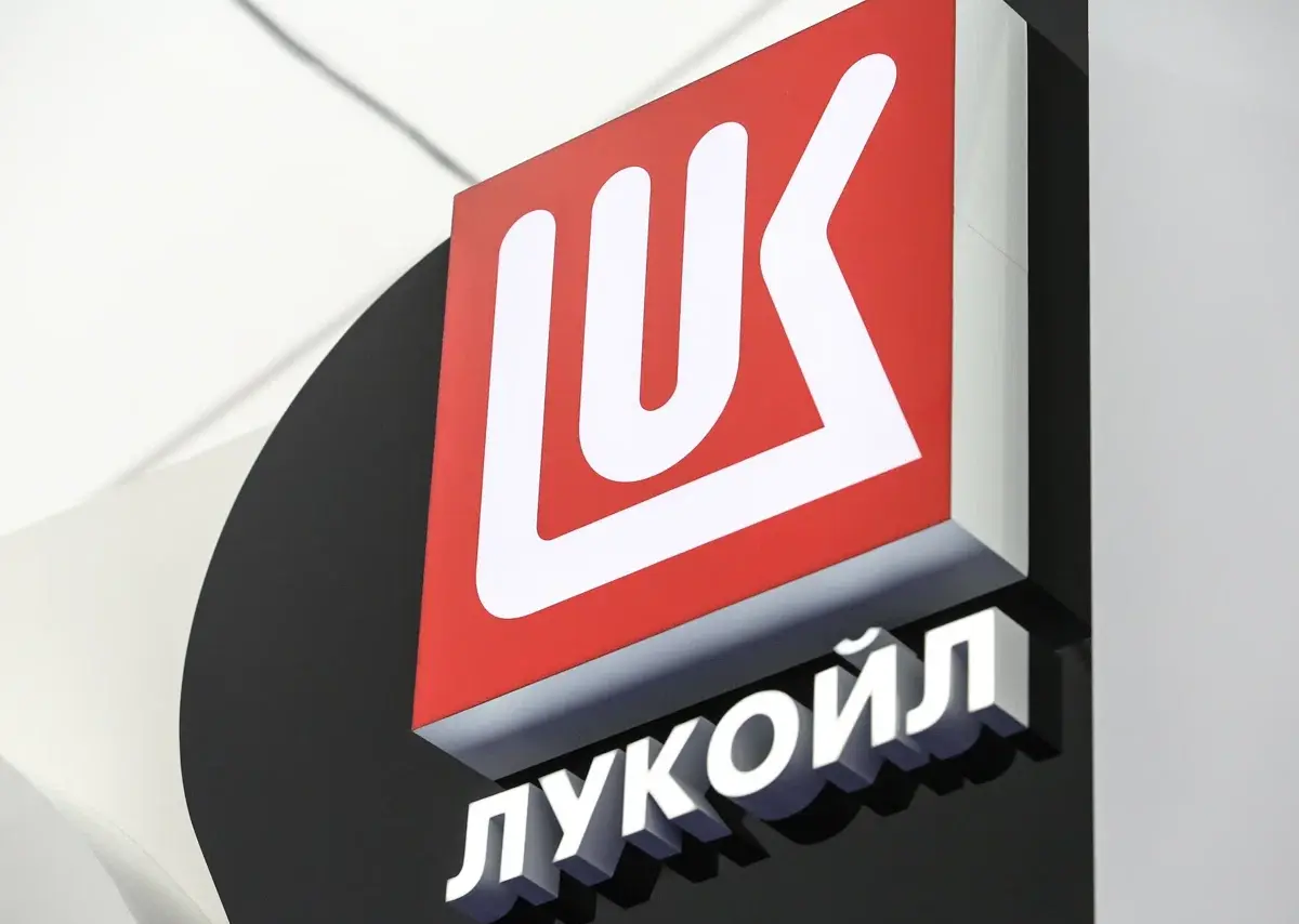 Саудовская Midad Energy договорилась о покупке зарубежных активов Lukoil