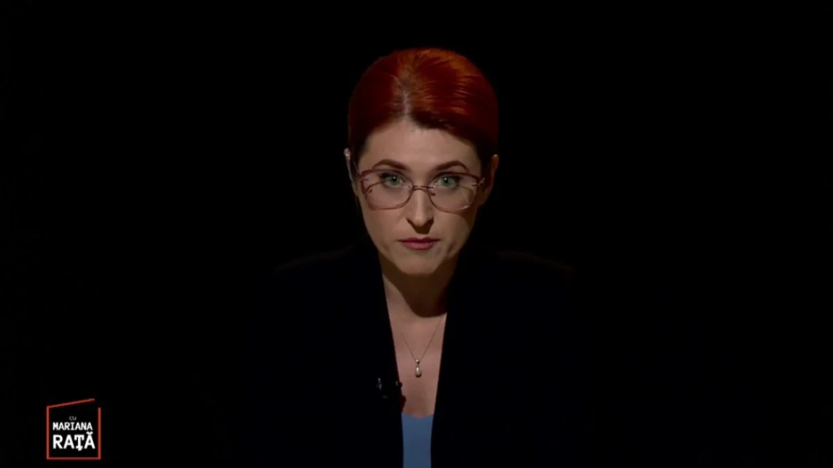 Мариана Рацэ