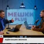 25 лет для Плахотнюка — это справедливо?