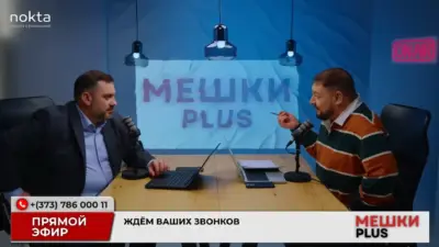 Михаил Сиркели и Иван Святченко