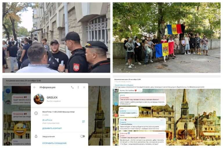 Массовку на протест «патриотов» вербовали те же люди, что и на акцию Шора